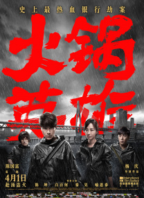 巨大黑迪克vs娇小亚洲女