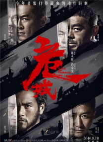 午夜91视频