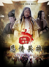 b550迫击炮