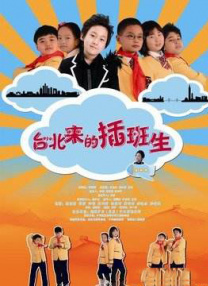 伊人.com