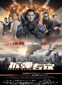 国产成人优优影院