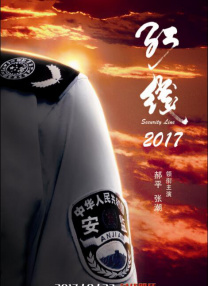 酒吧