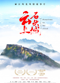 免费视频中文字幕