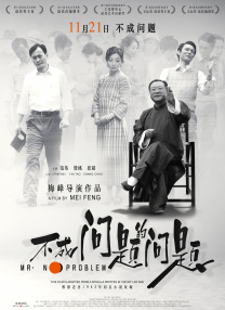 伊人久久99