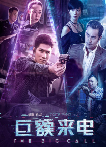 久久综合偷拍
