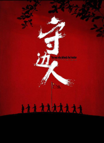 国产在线一区二区三区