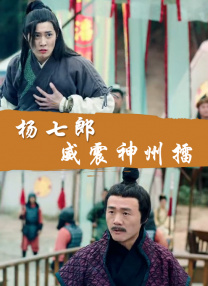 人人草在线视频