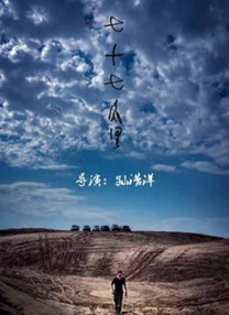 久久久久国产精品嫩草影院
