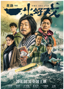 欧美中文字幕