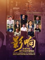 亚洲永久免费网站