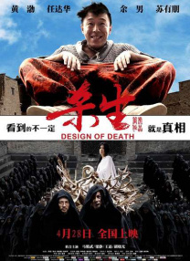 老司机av福利