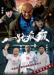 国产极品在线视频