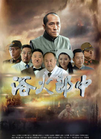 利卡亚变态客人