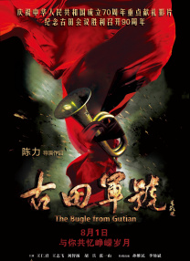 黄网站在线免费看