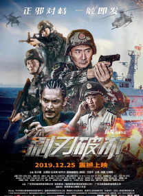 国产裸体永久免费无遮挡