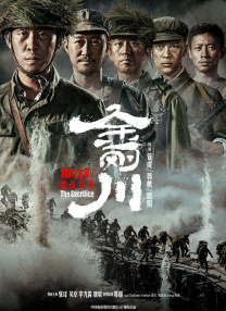日韩电影一区二区