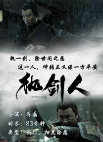 好姐姐2019
