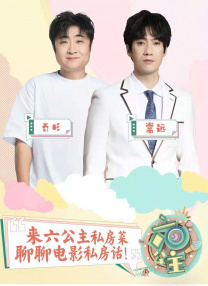 充满魅惑的小姨子