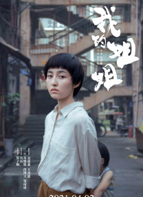 www黄色片