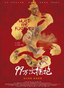 国产午夜精品尤物福利视频