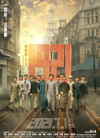 免费在线播放av