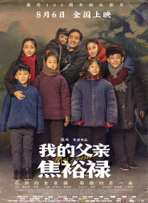 高端的旅馆服务