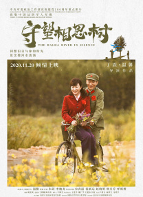 国产h肉在线视频免费观看