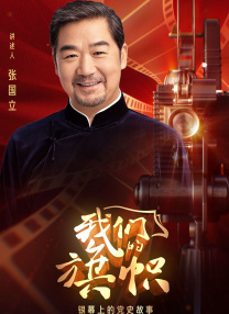 97影院理论午夜论不卡