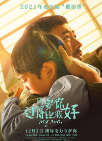 最近2019免费中文字幕8