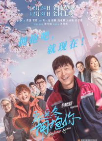 二次元动漫人物桶动漫人物
