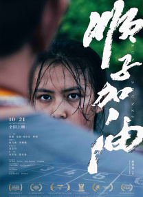 亚洲一区二区三区四区的