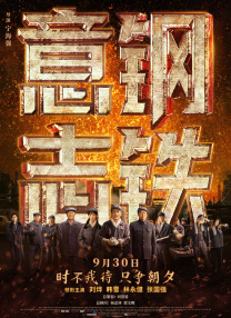 国产精品夜色视频一区二区