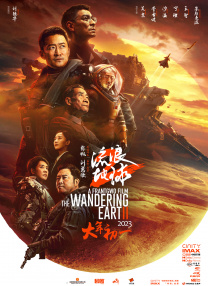 披萨外卖只是借口而已