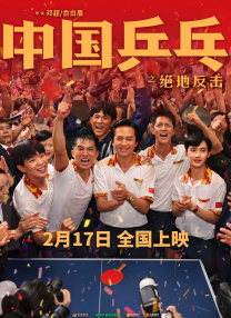 东北老女人视频