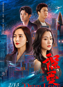 伊人久久大香线