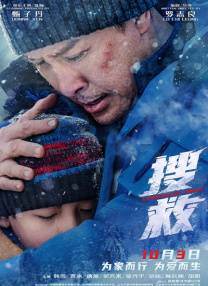国产乱淫视频免费