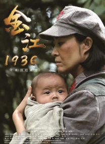 结实的大腿