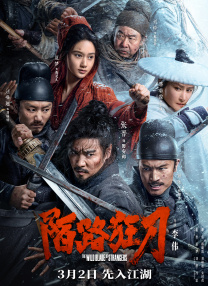 国产69久久精品成人看
