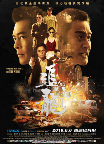 欧洲一区av