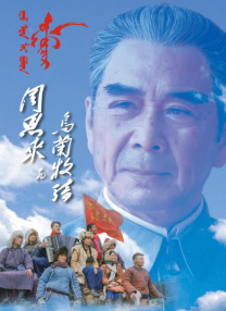 久久国产一区二区