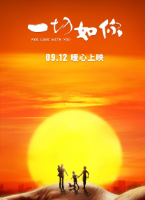 手机看片在线
