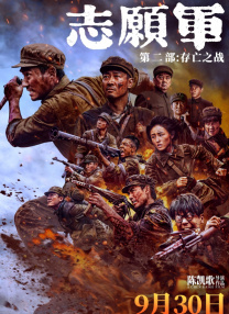公主被强行糟蹋过程h视频
