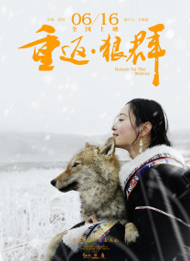 人人叉