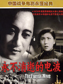 欧美日韩三区四区