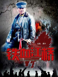 国产91高跟丝袜