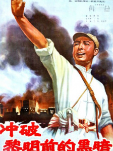 依人网综合