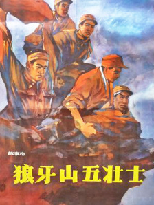 日韩手机看片