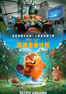 艳妇荡女欲乱第十六章