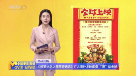 挠脚心vk初中生