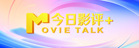 午夜免费观看福利片一区二区三区
